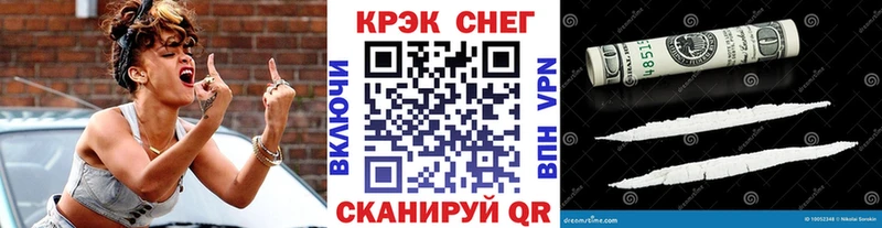 Где купить наркоту Духовщина КЕТАМИН  МЕФ  Cocaine  ГАШИШ  МАРИХУАНА  Alpha-PVP 