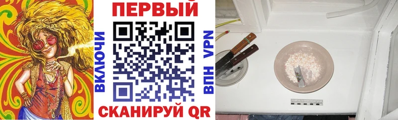 Amphetamine Розовый  Духовщина 