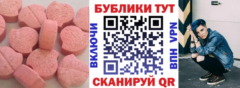 купить   Духовщина  Экстази Philipp Plein 