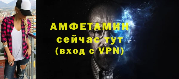 МДПВ Богданович