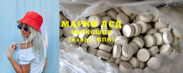 МДПВ Богданович