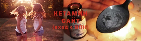 МДПВ Богданович