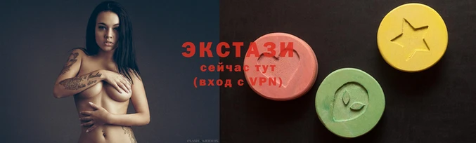 МДПВ Богданович