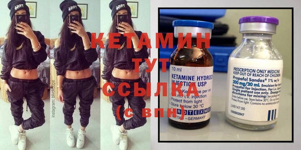 PSILOCYBIN Бородино