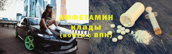 кокаин колумбия Покачи