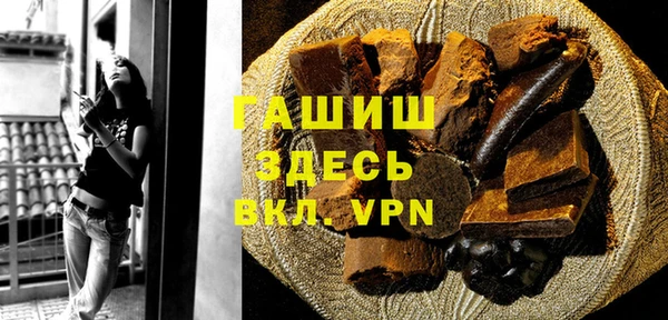 PSILOCYBIN Бородино