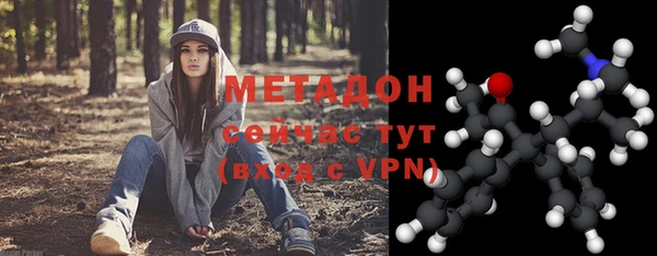 МДПВ Богданович