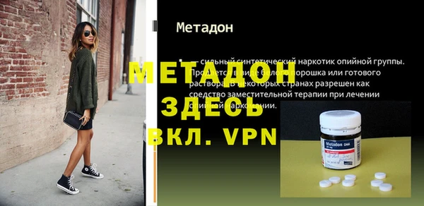 МДПВ Богданович