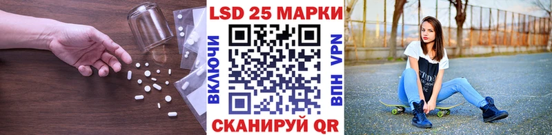 ЛСД экстази ecstasy  мега маркетплейс  Духовщина 