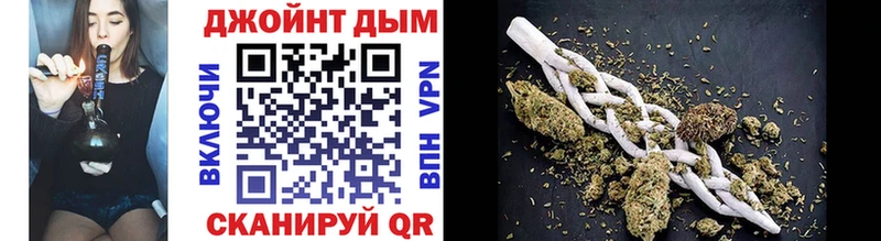 МАРИХУАНА OG Kush Духовщина